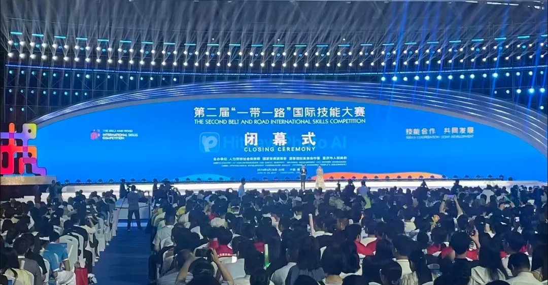 助力第二届“一带一路”国际技能大赛智能汽车软件技术表演赛顺利举办